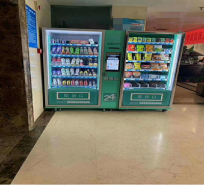 自動售貨機 從古羅馬圣水到現(xiàn)代智慧零售的演變與用途