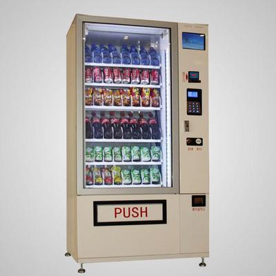無(wú)人零售新趨勢(shì) 飲料食品自動(dòng)售貨機(jī)的高清大圖鑒賞