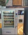 食品自動售貨機價格與批發報價全解析 廠家推薦與型號圖片一覽（傳眾網供應商）